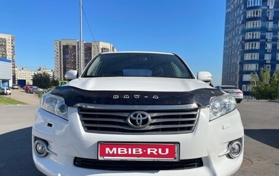 Toyota RAV4, 2011 год, 1 500 000 рублей, 1 фотография