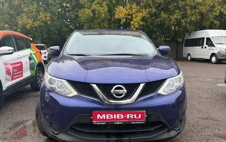 Nissan Qashqai, 2016 год, 1 730 000 рублей, 1 фотография