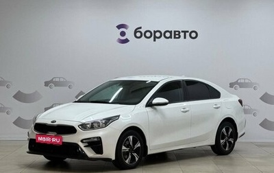 KIA Cerato IV, 2019 год, 1 720 000 рублей, 1 фотография