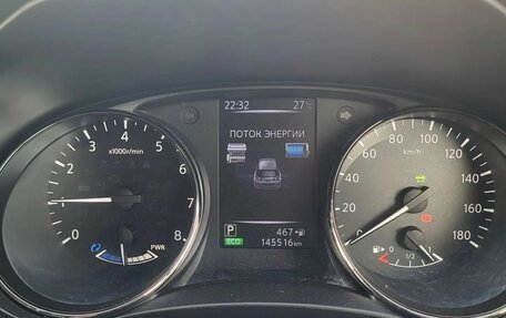 Nissan X-Trail, 2018 год, 2 000 000 рублей, 8 фотография
