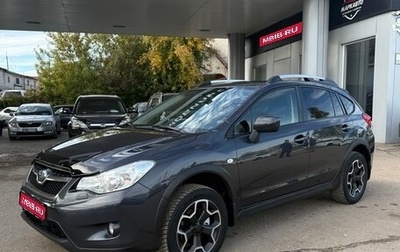 Subaru XV I рестайлинг, 2012 год, 1 390 000 рублей, 1 фотография