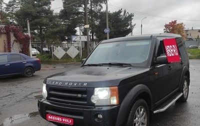 Land Rover Discovery III, 2007 год, 1 050 000 рублей, 1 фотография