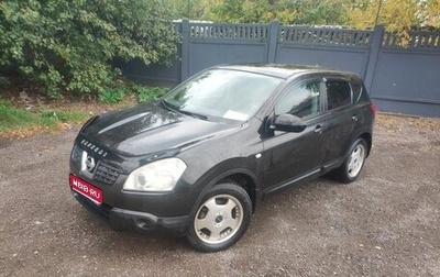 Nissan Qashqai, 2007 год, 785 000 рублей, 1 фотография