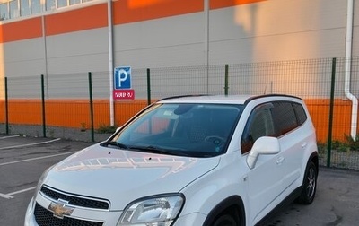Chevrolet Orlando I, 2012 год, 945 000 рублей, 1 фотография