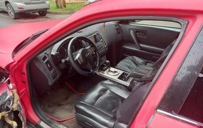 Infiniti FX I, 2003 год, 600 000 рублей, 1 фотография