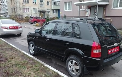 Hyundai Tucson III, 2005 год, 650 000 рублей, 1 фотография