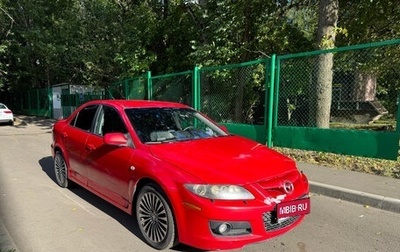 Mazda 6 MPS, 2006 год, 570 000 рублей, 1 фотография