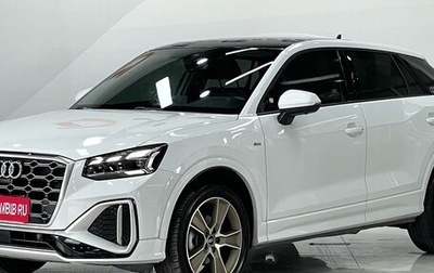 Audi Q2 I, 2022 год, 2 007 032 рублей, 1 фотография