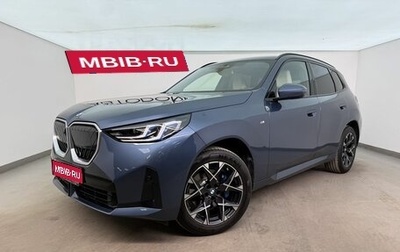 BMW X3, 2025 год, 8 510 000 рублей, 1 фотография