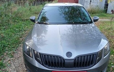 Skoda Octavia, 2017 год, 1 029 000 рублей, 1 фотография