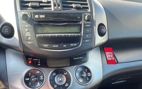 Toyota RAV4, 2011 год, 1 500 000 рублей, 11 фотография