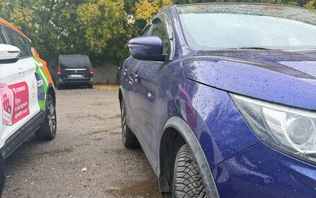 Nissan Qashqai, 2016 год, 1 730 000 рублей, 3 фотография