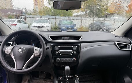 Nissan Qashqai, 2016 год, 1 730 000 рублей, 10 фотография