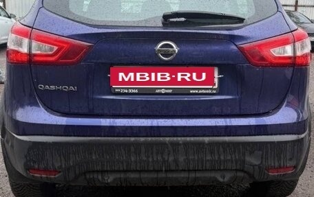 Nissan Qashqai, 2016 год, 1 730 000 рублей, 6 фотография