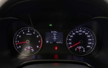 KIA Cerato IV, 2019 год, 1 720 000 рублей, 12 фотография