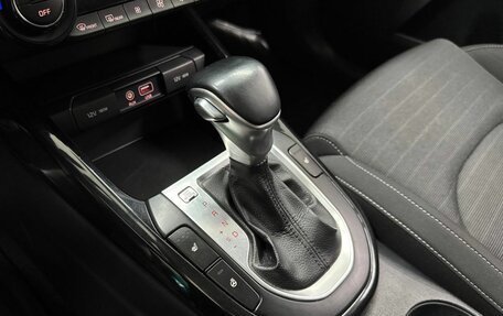 KIA Cerato IV, 2019 год, 1 720 000 рублей, 15 фотография