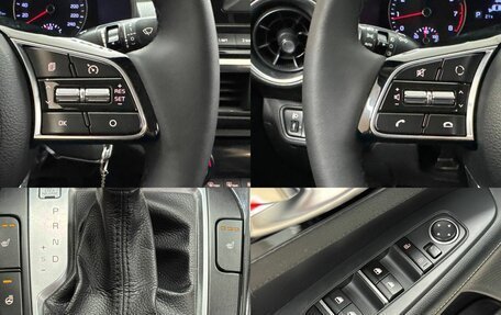 KIA Cerato IV, 2019 год, 1 720 000 рублей, 16 фотография