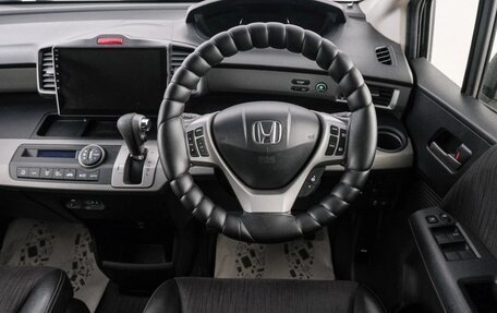 Honda Freed I, 2014 год, 1 089 000 рублей, 15 фотография