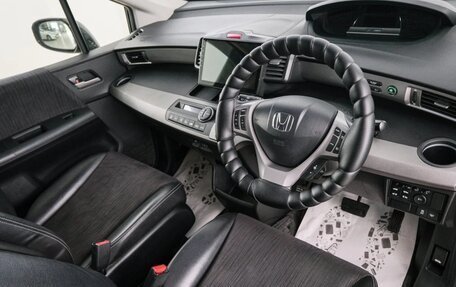 Honda Freed I, 2014 год, 1 089 000 рублей, 9 фотография