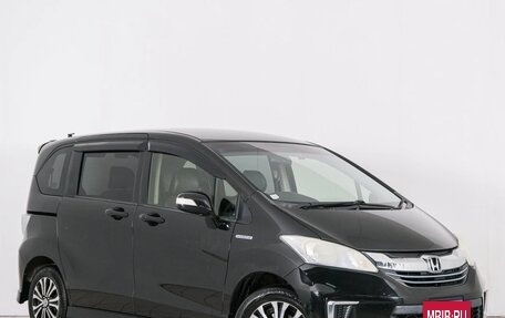 Honda Freed I, 2014 год, 1 089 000 рублей, 2 фотография
