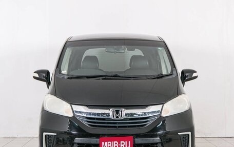 Honda Freed I, 2014 год, 1 089 000 рублей, 3 фотография
