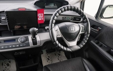 Honda Freed I, 2014 год, 1 089 000 рублей, 10 фотография