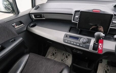 Honda Freed I, 2014 год, 1 089 000 рублей, 12 фотография