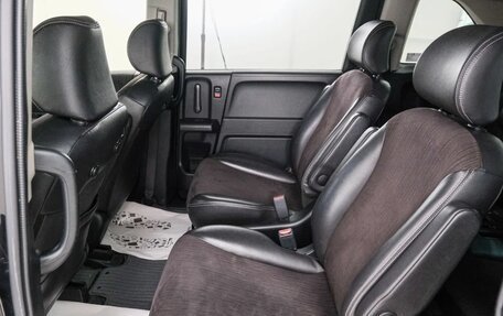 Honda Freed I, 2014 год, 1 089 000 рублей, 20 фотография