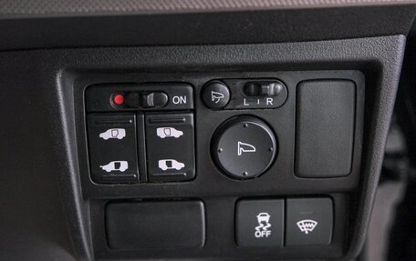 Honda Freed I, 2014 год, 1 089 000 рублей, 18 фотография