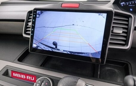 Honda Freed I, 2014 год, 1 089 000 рублей, 16 фотография