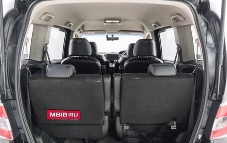 Honda Freed I, 2014 год, 1 089 000 рублей, 22 фотография