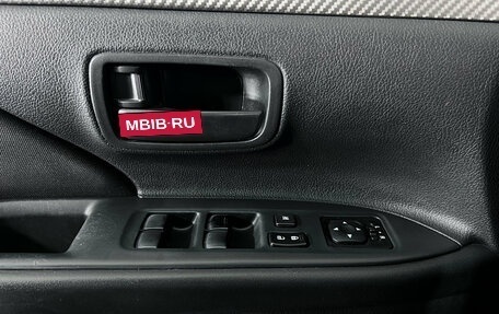 Mitsubishi Outlander III рестайлинг 3, 2013 год, 1 350 000 рублей, 15 фотография