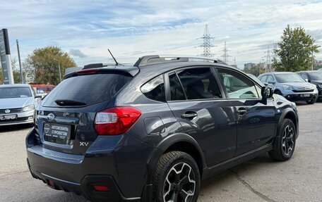 Subaru XV I рестайлинг, 2012 год, 1 390 000 рублей, 8 фотография