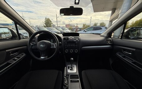 Subaru XV I рестайлинг, 2012 год, 1 390 000 рублей, 13 фотография