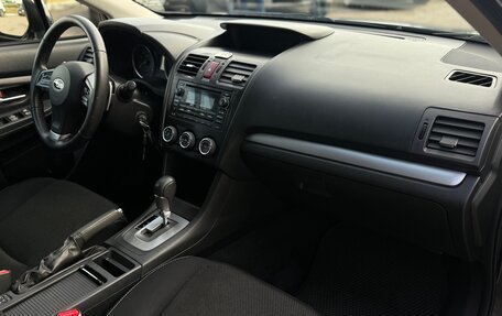 Subaru XV I рестайлинг, 2012 год, 1 390 000 рублей, 10 фотография