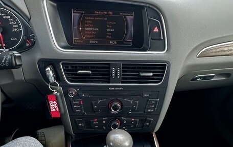 Audi Q5, 2012 год, 1 149 000 рублей, 10 фотография