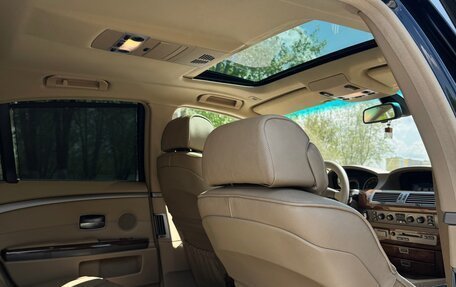 BMW 7 серия, 2005 год, 1 150 000 рублей, 16 фотография