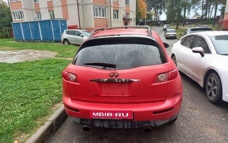 Infiniti FX I, 2003 год, 600 000 рублей, 5 фотография