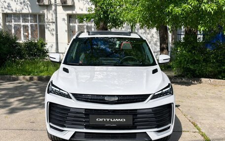 Geely Coolray I, 2026 год, 2 964 990 рублей, 2 фотография