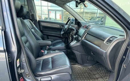 Honda CR-V III рестайлинг, 2011 год, 1 500 000 рублей, 7 фотография