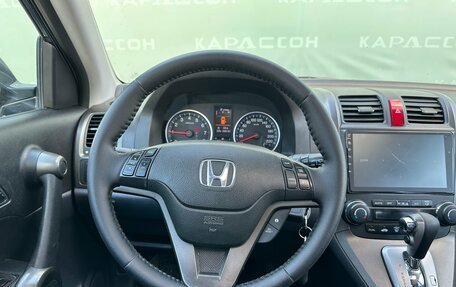 Honda CR-V III рестайлинг, 2011 год, 1 500 000 рублей, 5 фотография