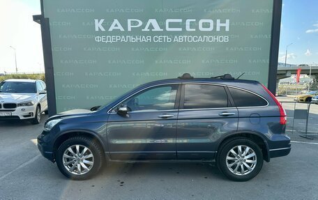Honda CR-V III рестайлинг, 2011 год, 1 500 000 рублей, 3 фотография