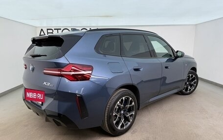 BMW X3, 2025 год, 8 510 000 рублей, 7 фотография