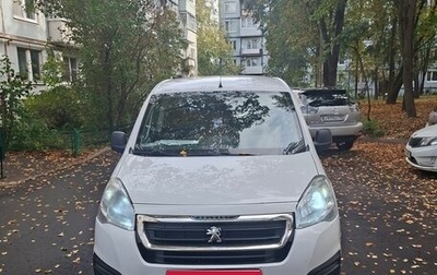 Peugeot Partner II рестайлинг 2, 2021 год, 1 450 000 рублей, 1 фотография