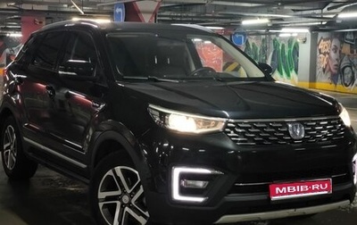Changan CS55, 2021 год, 1 590 000 рублей, 1 фотография