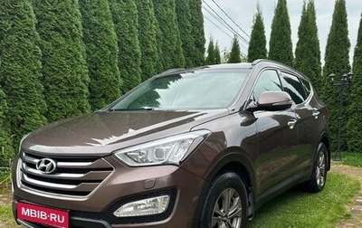 Hyundai Santa Fe III рестайлинг, 2015 год, 1 690 000 рублей, 1 фотография