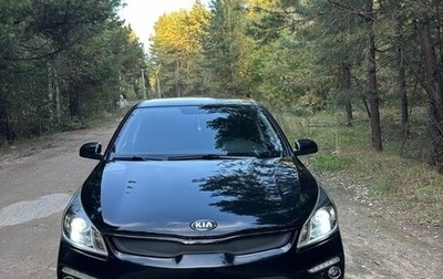 KIA Rio IV, 2019 год, 1 070 000 рублей, 1 фотография