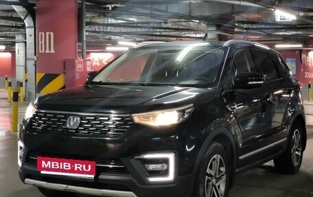 Changan CS55, 2021 год, 1 590 000 рублей, 2 фотография