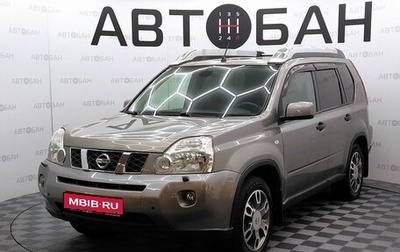 Nissan X-Trail, 2008 год, 899 000 рублей, 1 фотография