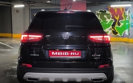 Changan CS55, 2021 год, 1 590 000 рублей, 6 фотография